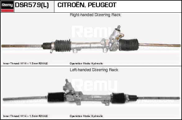 Crémaillière de direction Remanufactured REMY (Multiline)