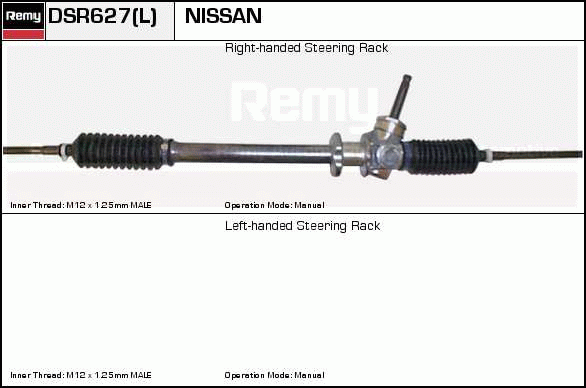 Crémaillière de direction Remanufactured REMY (Multiline)