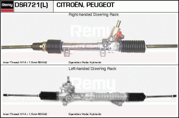 Crémaillière de direction Remanufactured REMY (Multiline)