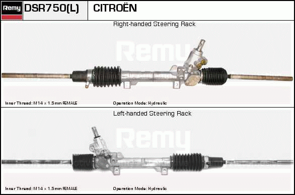 Crémaillière de direction Remanufactured REMY (Multiline)