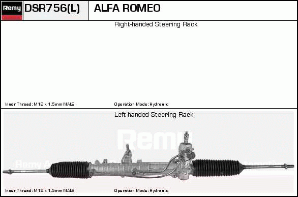 Crémaillière de direction Remanufactured REMY (Multiline)