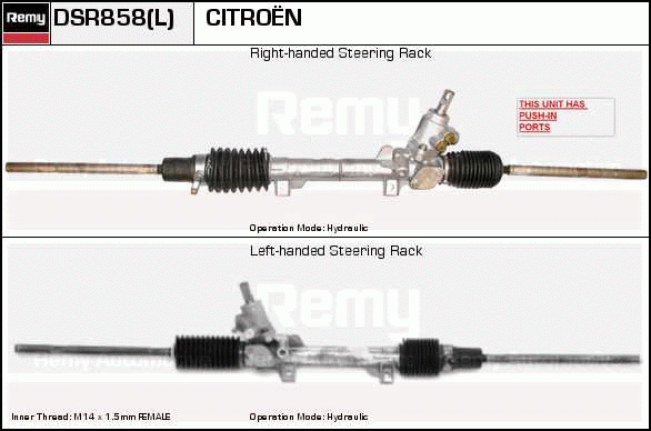 Crémaillière de direction Remanufactured REMY (Multiline)