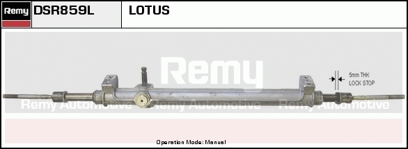 Crémaillière de direction Remanufactured REMY (Multiline)
