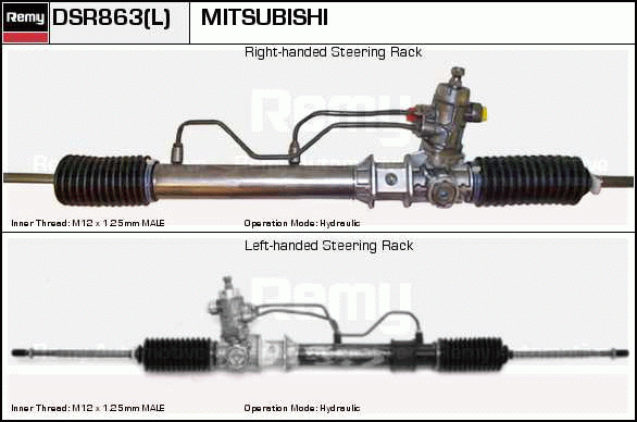 Crémaillière de direction Remanufactured REMY (Multiline)