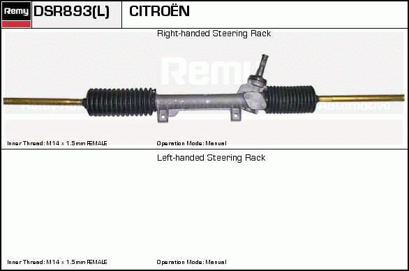 Crémaillière de direction Remanufactured REMY (Multiline)