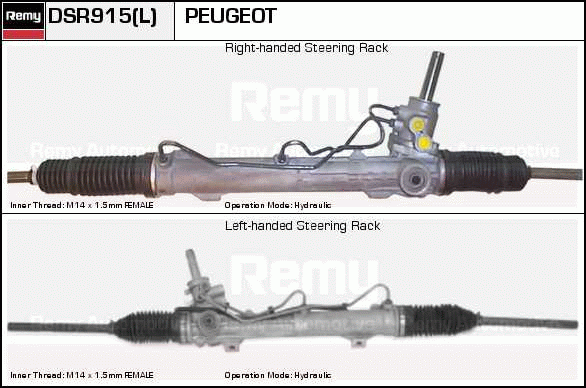 Crémaillière de direction Remanufactured REMY (Multiline)