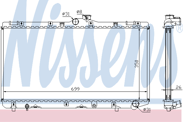 Radiateur, refroidissement du moteur