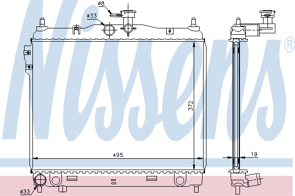 Radiateur, refroidissement du moteur