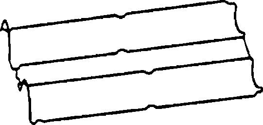 Joint de cache culbuteurs