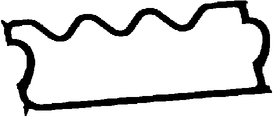 Joint de cache culbuteurs