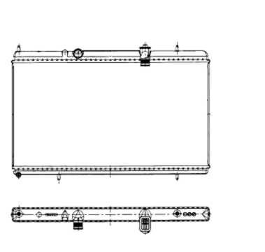 Radiateur, refroidissement du moteur