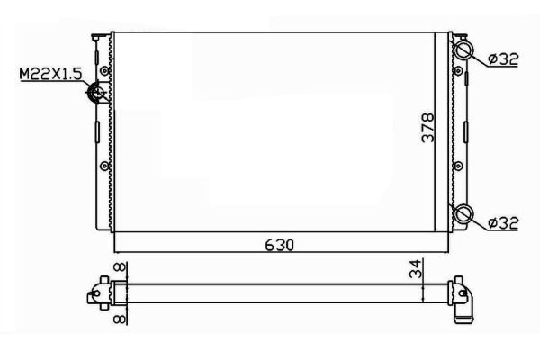 Radiateur, refroidissement du moteur