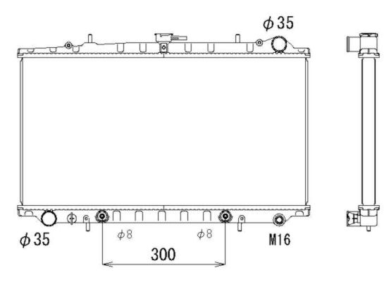 Radiateur, refroidissement du moteur