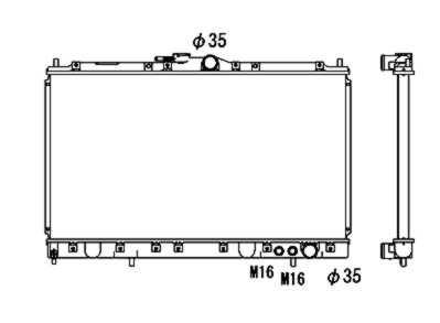 Radiateur, refroidissement du moteur