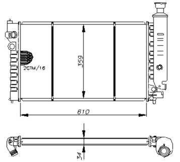 Radiateur, refroidissement du moteur