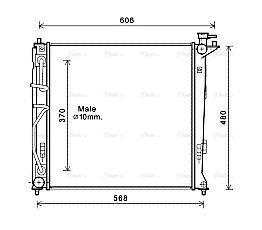 Radiateur, refroidissement du moteur 