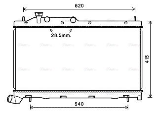 Radiateur, refroidissement du moteur 