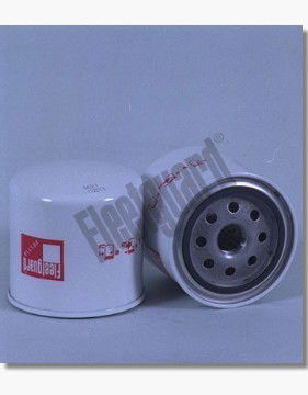 Filtre à carburant