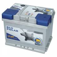 BATTERIE BAREN BLU POLAR 44AH 390AEN +D